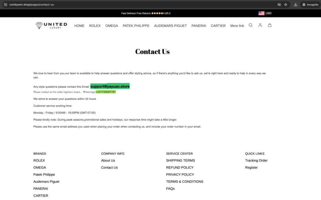 Cxmbywm Shop complaints. Cxmbywm Shop review. Cxmbywm Shop - contact details.