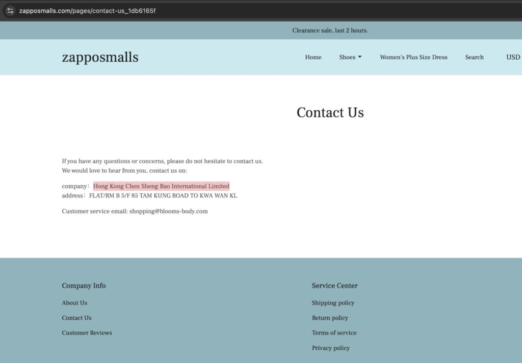 Zapposmalls complaints. Zapposmalls review. Zapposmalls - parent company details.